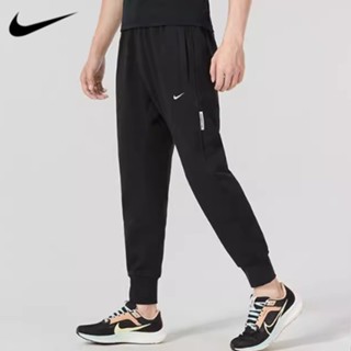 【พร้อมส่ง】ของแท้ 100% Nike กางเกงฟุตบอล กางเกงวอร์ม ผ้าถัก ระบายอากาศ สําหรับผู้ชาย FB6813-010