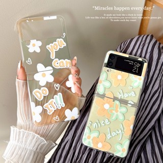 เคสโทรศัพท์มือถือ PC แบบแข็ง ป้องกันกระแทก ลายดอกไม้ สําหรับ Samsung Galaxy Z Flip 5 4 3