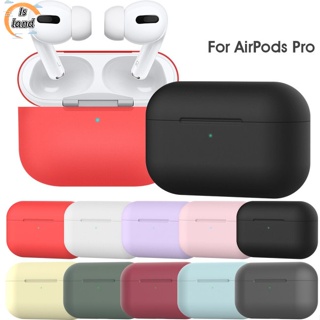 【IS】 เคสหูฟังบลูทูธไร้สาย ซิลิโคน สําหรับ Airpods Pro