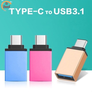 【IS】อะแดปเตอร์ซิงค์ข้อมูล Usb-c Type C 3.1 ตัวผู้ เป็น USB 3.0 Type A ตัวเมีย OTG