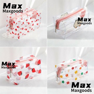 Maxg กระเป๋าเครื่องสําอาง PVC กันน้ํา น่ารัก