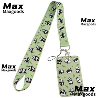 Maxg ที่ใส่ป้าย ID รูปสัตว์น่ารัก สีเขียว สายคล้องคอ กุญแจนักเรียน