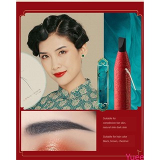 Dlzcou Flat Head Pull Line ดินสอเขียนคิ้วกันน้ำ Eyebrow Tattoo Color Enhancer เครื่องสำอางติดทนนาน yuee