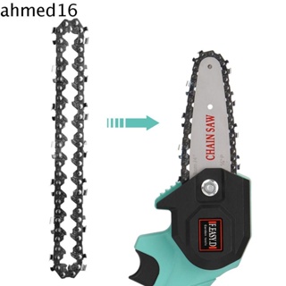 Ahmed ไกด์ไกด์เลื่อยโซ่เหล็ก ขนาดเล็ก 4 6 8 นิ้ว อุปกรณ์เสริม สําหรับเลื่อยยนต์ไฟฟ้า
