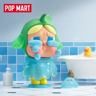 Ihome * POPMART ihome * POPMART CRYBABY Monsters Tears Series ฟิกเกอร์กล่องปริศนา อินเทรนด์ ตุ๊กตาของเล่น ของขวัญ