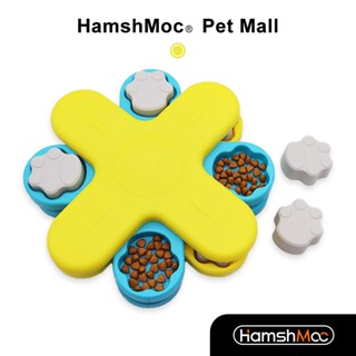 Hamshmoc ของเล่นฝึกการดมกลิ่น บรรเทาความเครียด สําหรับสัตว์เลี้ยง สุนัข