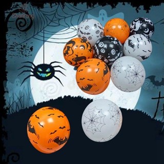 Shanrong ลูกโป่งฮาโลวีน halloween accessories สําหรับตกแต่งปาร์ตี้ฮาโลวีน