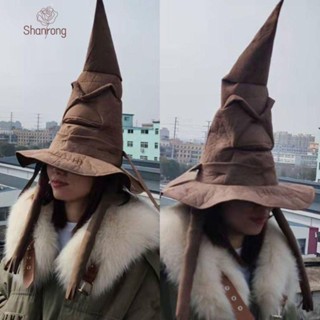 Shanrong halloween ฮาโลวีน หมวกแม่มด หมวกคอสเพลย์ สีน้ําตาล พร็อพสําหรับงานวันเกิดเด็ก