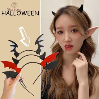 Shanrong halloween ใยแมงมุม ชุดฮาโลวีน ที่คาดผม กันลื่น ลายฟักทอง ฮาโลวีน สําหรับผู้หญิง