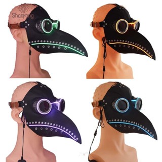 Shanrong halloween ฮาโลวีน หน้ากากยาง มีไฟ Led รูปการ์ตูนอนิเมะ Plague Doctor Mask Steapunks สําหรับงานปาร์ตี้