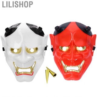 Lilishop Halloween Festival Costume Horrible  Decorative Cosplay Makeup Household