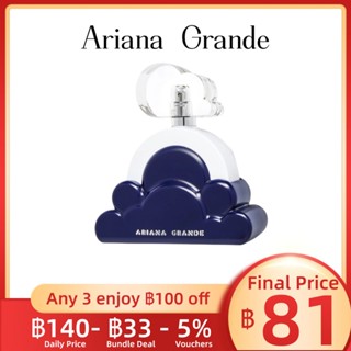 Ariana Grande Cloud Intense EDP 2ml / 5ml /10ml  น้ําหอมแบ่งขาย