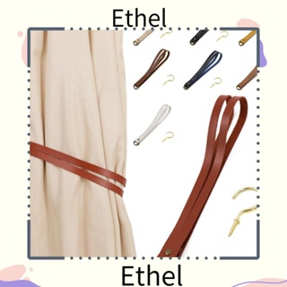 Ethel1 สายคล้องผ้าม่าน สไตล์วินเทจ อุปกรณ์เสริมห้อง