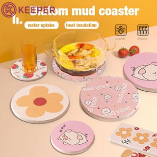 Diatom Coaster แผ่นดูดซับรอบการ์ตูนลื่น Coaster หน้าแรกตาราง Teacup ฉนวนกันความร้อน Pad 10*10 【keeper】