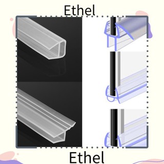 Ethel1 แถบยางซิลิโคน รูปตัว h 6-12 มม. 1 เมตร สําหรับซีลหน้าต่างบ้าน