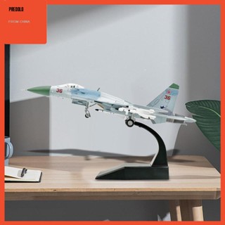 [Predolo] โมเดลเครื่องบิน 1:100 SCALE SU 27 ของเล่นสําหรับเด็ก สํานักงาน ตู้หนังสือ ชั้นวางหนังสือ