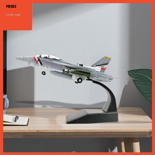 [Predolo] โมเดลเครื่องบินรบ 1:100 Jet Aircraft Diecast อัลลอย พร้อมฐานรอง สําหรับตกแต่งบ้าน ออฟฟิศ ห้องนั่งเล่น