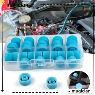 Mag ฝาครอบพอร์ตแรงดันสูง ติดตั้งง่าย