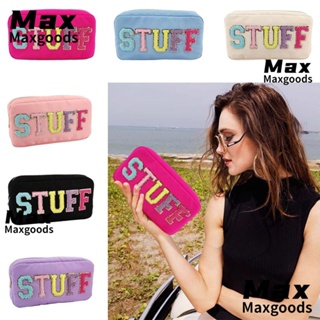 Maxg กระเป๋าเครื่องสําอาง ผ้าไนล่อน ปักลายตัวอักษร ความจุขนาดใหญ่ แบบพกพา สําหรับเดินทาง