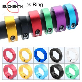 Suchenth 4 ชิ้น จักรยาน กริป แหวน หลากสี อลูมิเนียม อุปกรณ์ขี่จักรยาน มือจับจักรยาน