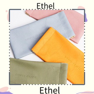 Ethel1 กระเป๋าเก็บกุญแจ ลิปสติก อเนกประสงค์ แบบปิดอัตโนมัติ