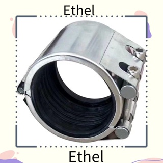 Ethel1 อะแดปเตอร์ท่อ สเตนเลส สีเงิน เชื่อมต่อเร็ว ทนทาน สําหรับซ่อมแซมท่อน้ําบริสุทธิ์