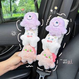 2023 New Car Safety Belt Shoulder Pad for Car Interior Car Child Protection Cover Anti-Strangulation Neck Cute xtiw