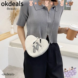 Okdeals กระเป๋าถือ กระเป๋าสะพายไหล่ หนัง PU ทรงหัวใจ แต่งซิป สีพื้น แฟชั่นหรูหรา สําหรับสตรี