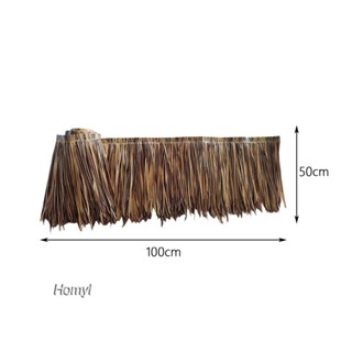 [Homyl] หลังคาฟางประดิษฐ์ PE ขนาด 39.4x19.7 นิ้ว สะดวกสบาย