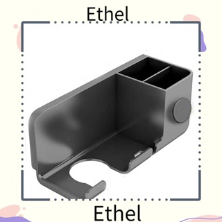 Ethel1 ที่วางไดร์เป่าผม แบบติดผนังห้องน้ํา สีดํา