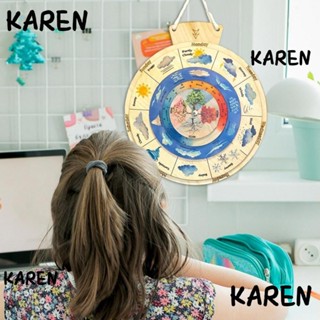 Karen จี้ปฏิทินไม้ หมุนได้ ของเล่นเสริมการเรียนรู้ สําหรับเด็ก