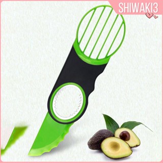 [Shiwaki3] เครื่องหั่นเนื้อสัตว์ Pitaya