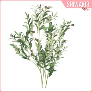 [Shiwaki3] พวงมะกอกประดิษฐ์ เหมือนจริง DIY สําหรับตกแต่ง