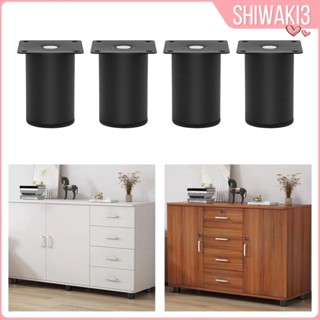 [Shiwaki3] ขาเฟอร์นิเจอร์ โต๊ะ โซฟา สําหรับบ้าน ห้องครัว 4 ชิ้น