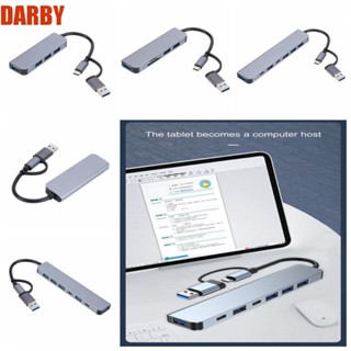 Darby แท่นชาร์จ USB-C อะลูมิเนียมอัลลอย TYPE-C หลายพอร์ต ทนทาน สําหรับคอมพิวเตอร์