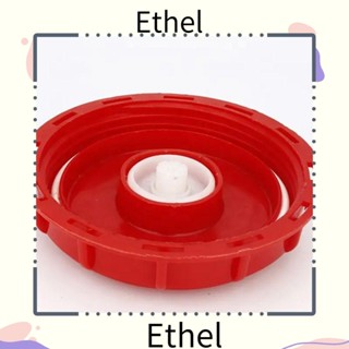 Ethel1 ฝาปิดถังเก็บน้ํา IBC โพลีเอทิลีน สีแดง พร้อมช่องระบายอากาศ 2 แพ็ค