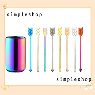 Simple ส้อมจิ้มผลไม้ สเตนเลส หลากสี 4.93 นิ้ว 8 ชิ้น