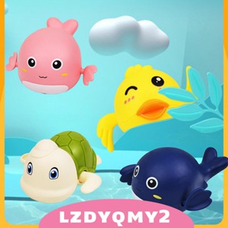 [Lzdyqmy2] เกมอ่างอาบน้ําอัตโนมัติ เสริมการศึกษา สําหรับเด็กผู้ชาย และเด็กผู้หญิง อายุ 1-5 ปี 7 ชิ้น