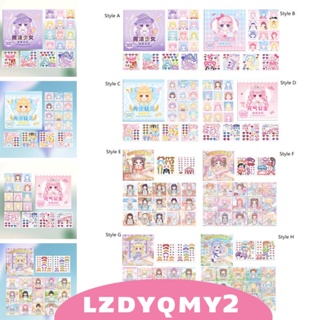 [Lzdyqmy2] สติกเกอร์ รูปตุ๊กตาเจ้าหญิง DIY สําหรับตกแต่งแฟนสาว 12 ชิ้น