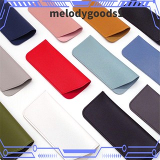 Melodygoods1 กระเป๋าใส่แว่นตากันแดด แบบนิ่ม สําหรับผู้หญิง และผู้ชาย