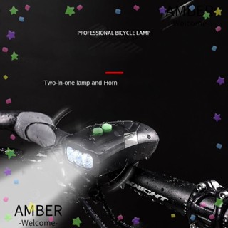 Amber ไฟหน้าจักรยาน Led 3 ดวง 2 In 1 ปรับได้ คุณภาพสูง