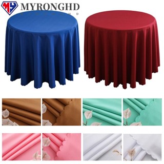 Myronghd ผ้าปูโต๊ะ ทรงกลม สีพื้น คุณภาพสูง ล้างทําความสะอาดได้