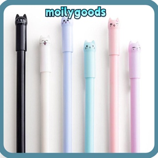 Moilyhd ปากกาเจล 0.5 มม. เข็มเต็ม ลายการ์ตูน อุปกรณ์การเขียน