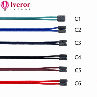 Lveror สายโซ่คล้องแว่นตาอ่านหนังสือ โพลีเอสเตอร์ 6 สี