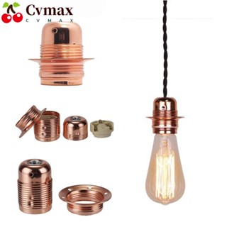 Cvmax Edison E27 ซ็อกเก็ตหลอดไฟเซรามิคอัลลอย พร้อมแหวน ฐานสกรู สไตล์เรโทร DIY