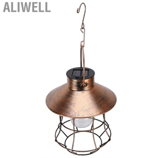 Aliwell Solar  Hanging Lantern Light Outdoor Garden  Lamp Decor W/ Hook BS