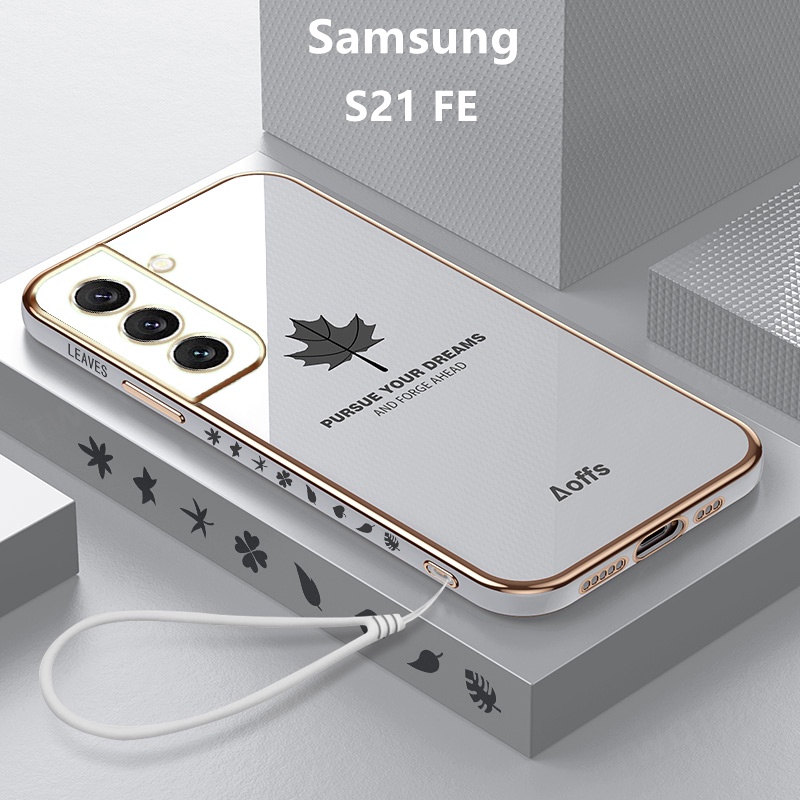 เคส Samsung S21 FE case ลายใบเมเปิ้ล TPU แบบนิ่ม เคสมือถือ เคสโทรศัพท์ Samsung Galaxy S21 FE (5G)