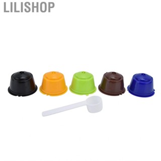 Lilishop 5Pcs Reusable Coffee Pod 50ml Refillable  W/