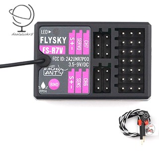 Flysky Fs-R7V รีโมตคอนโทรล ตัวรับสัญญาณโมเดลรีโมตคอนโทรล โลหะ 7 ช่องทาง มีไจโรสโคปในตัว สําหรับรีโมตคอนโทรล G7P