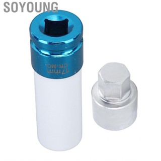 Soyoung Wheel Lock Lug Nut Key  Alloy Steel  Theft Reliable Locking for E320 E204 E211 E212